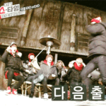 [CHEN] 종대뒤에 <b>시선</b>강탈자ㅋㅋㅋ