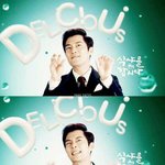 [비스트] 얼굴은 진짜 애기 같은데 하는 행동은 상남자