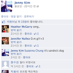 [EXO] <b>이지원</b>사생 괴롭히는거보면