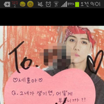 [세훈] 훈<b>녀</b>들나인언데세훈이때매 미칠듯ㅠ