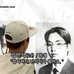 [시우민] 엑소첨에 싫어했는데