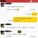 [유머] <b>호구</b>왕.jpg