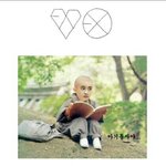 [EXO] 아기<b>동자</b>