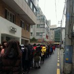 [백현] <b>파업</b>스토어오늘 현황ㄷㄷㄷ