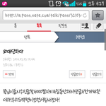 [시우민] 뭔가<b>뿌듯</b>!!