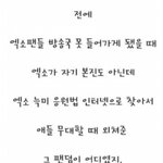 [<b>b1a4</b>] 헐이거감동이다..