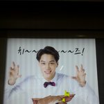 [카이] 몬스터길들이기 <b>지하철</b>광고