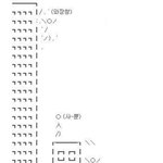 [블락비] 크핰하캏ㅎ카(<b>표지</b>)