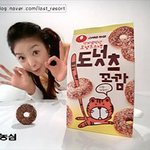 추억의 간식? 과자? 없어<b>진</b> 것들