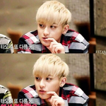 [타오] 엑소다음컨셉망상+타오기요미!