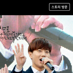 [EXO] 미친님들옆반남자애카톡프사갘