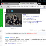 [exo] 난왤케불안함