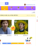 [EXO] <b>투표지</b>고잇다고해서 링크들어갓는뎈ㅋㅋㅋㅋㅋㅋㅋㅋㅋㅋㅋㅋㅋ
