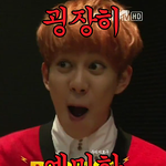 [블락비] 운영자 크아 자유 15<b>번방</b>으로 오셈