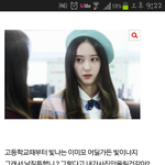 [블락비] 난반대도좋고 <b>찬성</b>도좋음ㅋㅋㅋㅋ