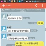 [exo] 진짜 이거보면 눈다배림.jpg