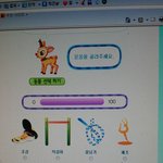 [루한] 나 20대인데ㅋㅋㅋㅋㅋㅋㅋㅋㅋㅋㅋ