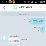 [EXO] <b>욕</b>하는사람들도있겠지만 나좀도와줘..