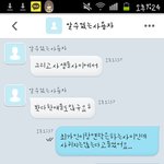 [EXO] 욕하는사람들도있겠지만 나좀도와줘..2