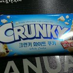 [백현] 뿌듯뿌듯