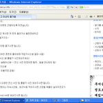 전 정말 살 가치가 있는 사람일까요....