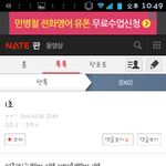 [EXO] 금방 1초 이거