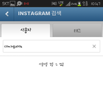 지숙 인스타 <b>주소</b>옴김????