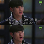 [exo] 시우민 좋아하는애들 이해진짜 <b>안</b><b>감</b>