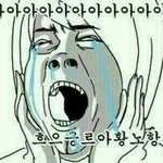[블락비] 나랑사귈래?