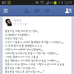 [EXO] 하찌발 김종인존귀