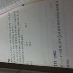 [블락비] 제발<b>자비</b>를