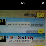 [EXO] 얘들 번호 사고파는 사<b>생년</b>