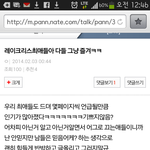[EXO] 악개가 아닌.완전체<b>팬</b> <b>개인</b><b>팬</b>들아