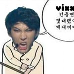 [VIXX] <b>레오</b>표정우려먹기
