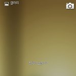 [백현] 전 꽃님이들이 제때 정리를 하면서 사시길 바랍니다