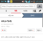 [exo] 지금까지 <b>빛삭</b>모음