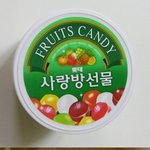 [댓글부탁] 없어진 추억의과자