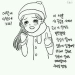 [블락비] 문의<b>메일</b>보내고옴