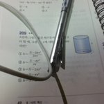 [블락비] ㅇㄴ.. 자고일어나면괜찮겟지