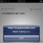 [블락비] 나이거만올리고<b>숙제</b>하러