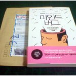 [사는얘기] (기억의 습작) * 누구나 삶이라는 책을 쓰며 산다...