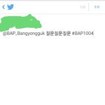 [BAP] <b>멘션</b>보내는거