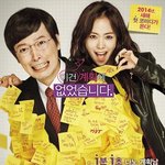 [댓글부탁] 한지민 더 이뻐지지 않았나요?