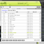 [BAP] 스밍인증