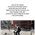 [유머] 이 시대의 진정한 앵커.<b>jpg</b>