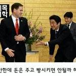 [유머세상] 페이스북 <b>제목</b> 대학 클라스