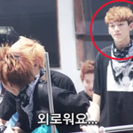 [exo] 첸<b>왕따</b>