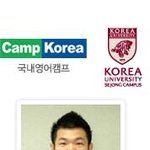 [EXO] 엑소 매니저 <b>고대생</b>이네 ㅋㅋㅋㅋ