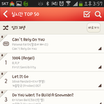 [BAP] 멜론에서21위 <b>벅스</b>에선