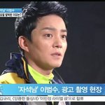 아웃도어 브랜드 광고 찍고 있는 이범수!